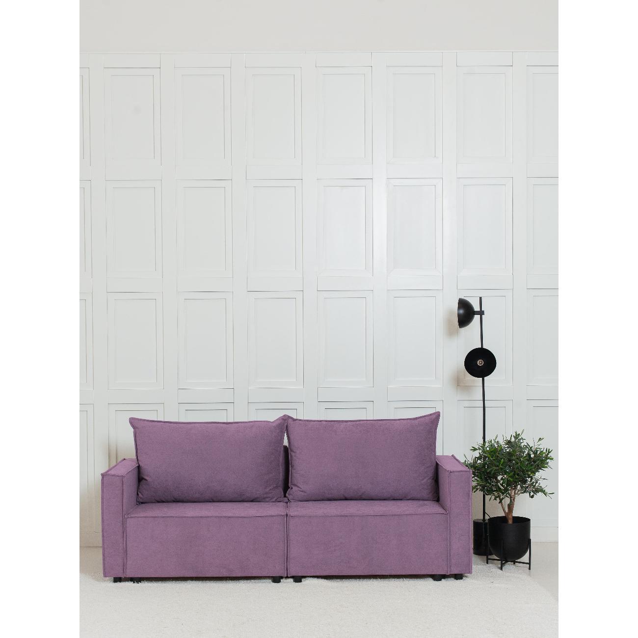 Диван CityHD НиццаПРО фиолетовый