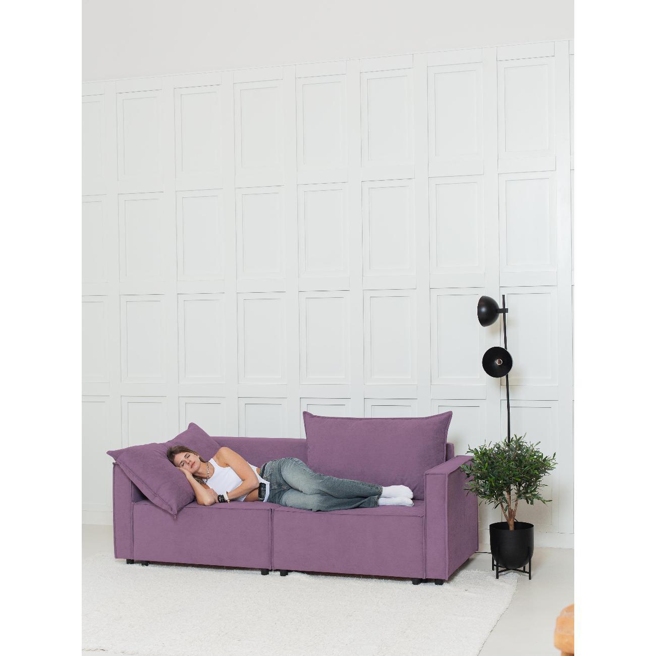 Диван CityHD НиццаПРО фиолетовый