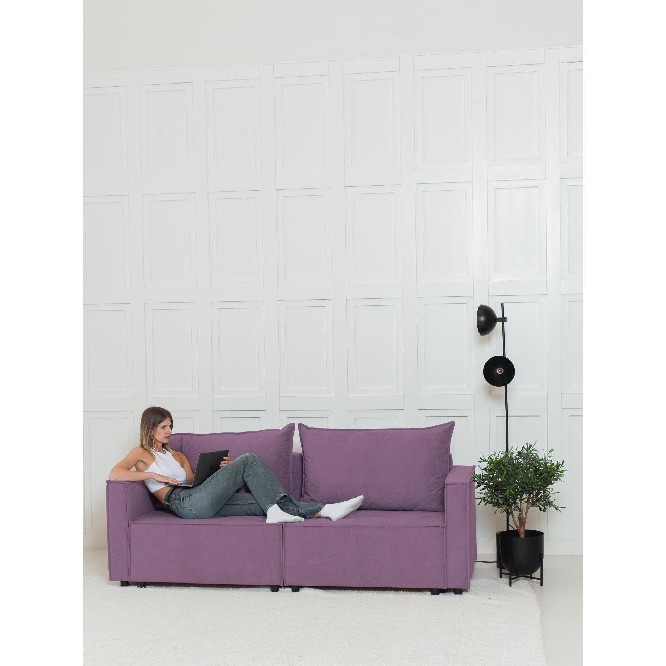 Диван CityHD НиццаПРО фиолетовый