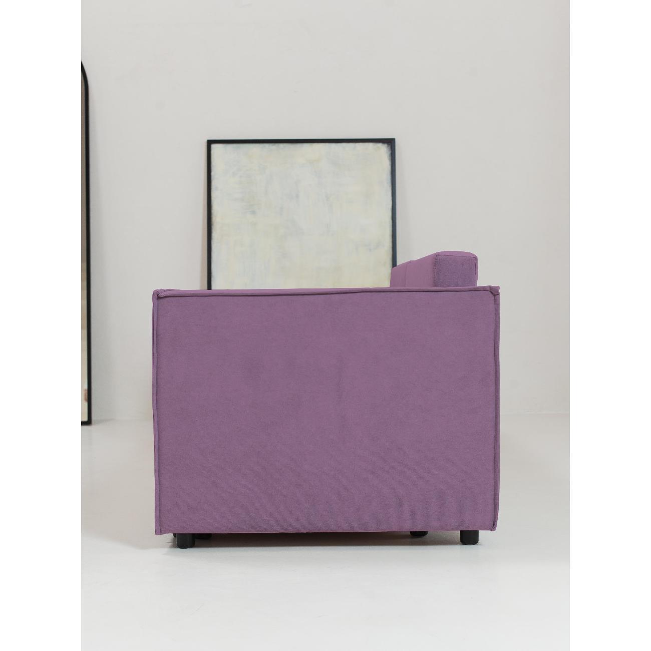 Диван CityHD НиццаПРО фиолетовый