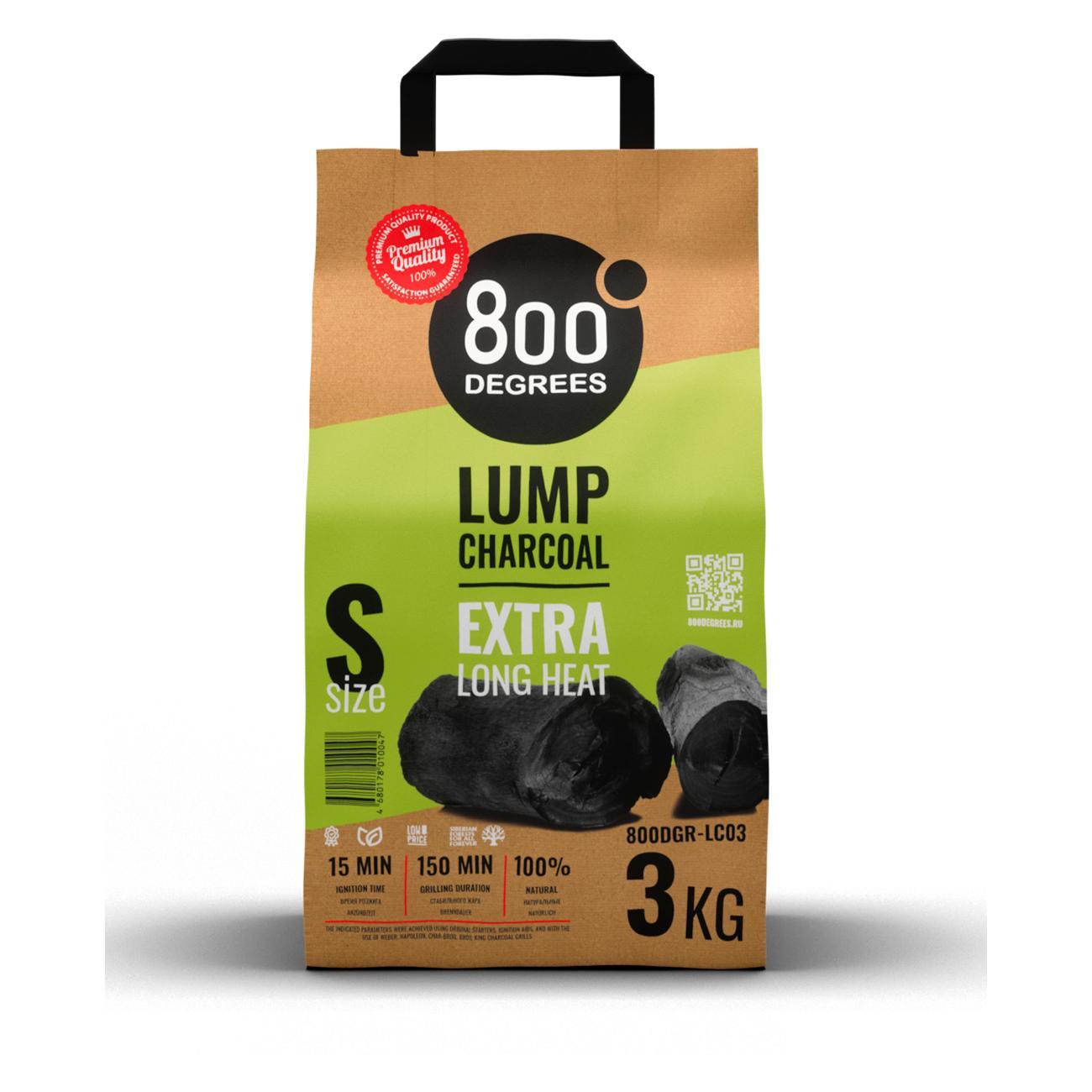 Брикеты угольные 800 Degrees 800DGR-LC03