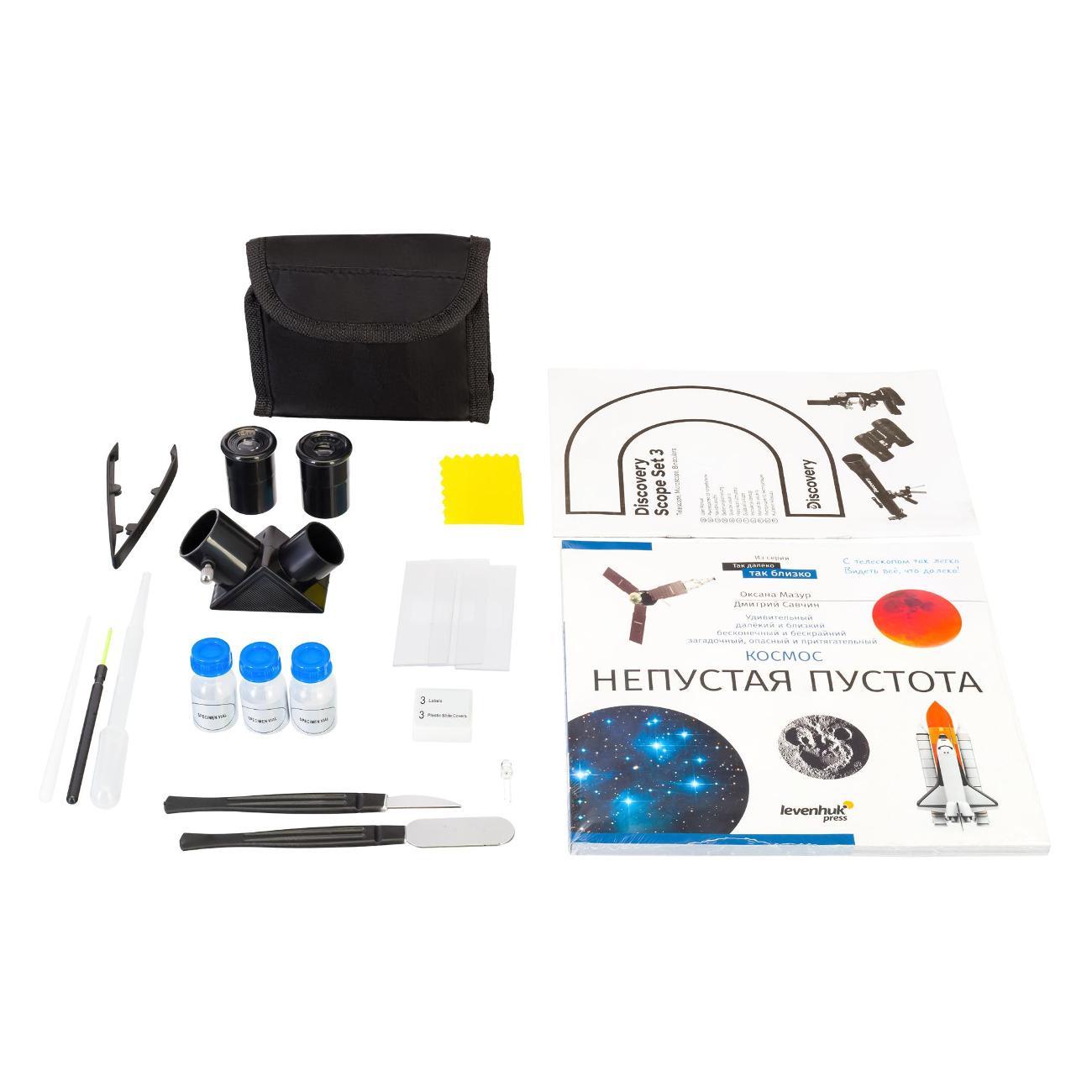 Развивающая игрушка Levenhuk 77822