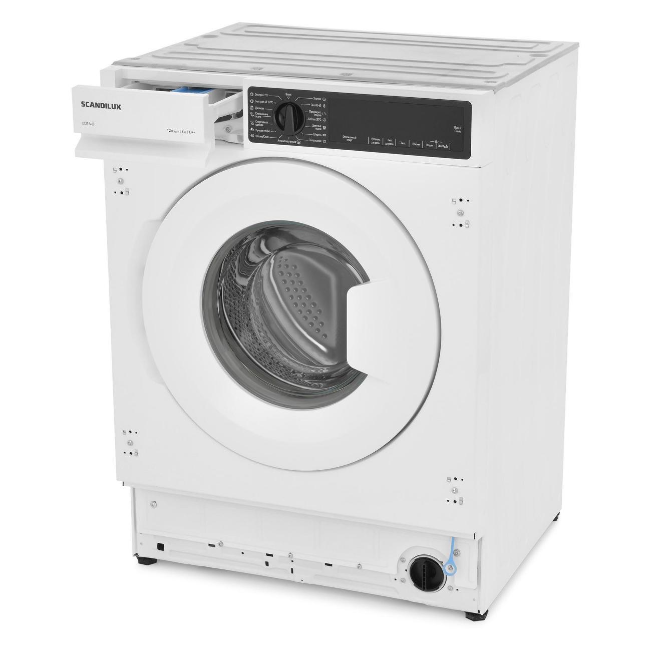 Встраиваемая стиральная машина Scandilux DX3T8400