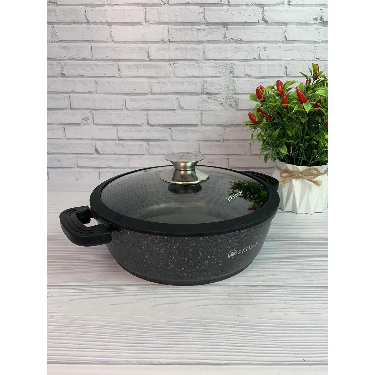 Жаровня Zeidan Z-501036 Black