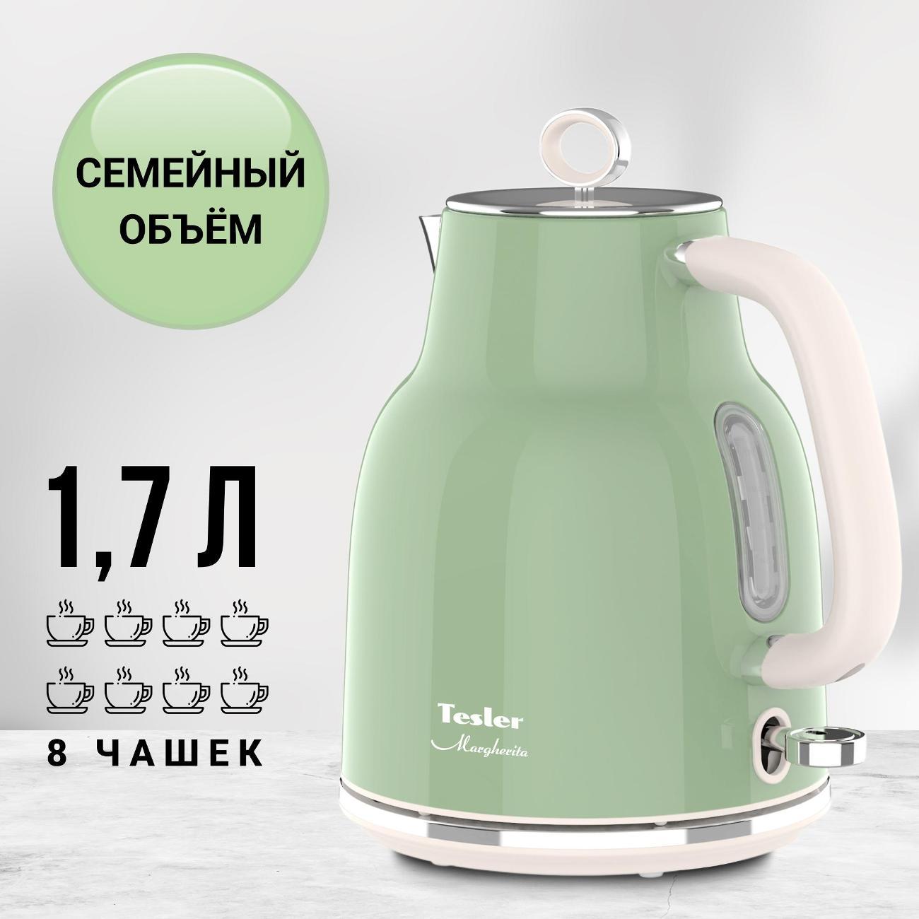 Электрочайник Tesler KT-1760 GREEN