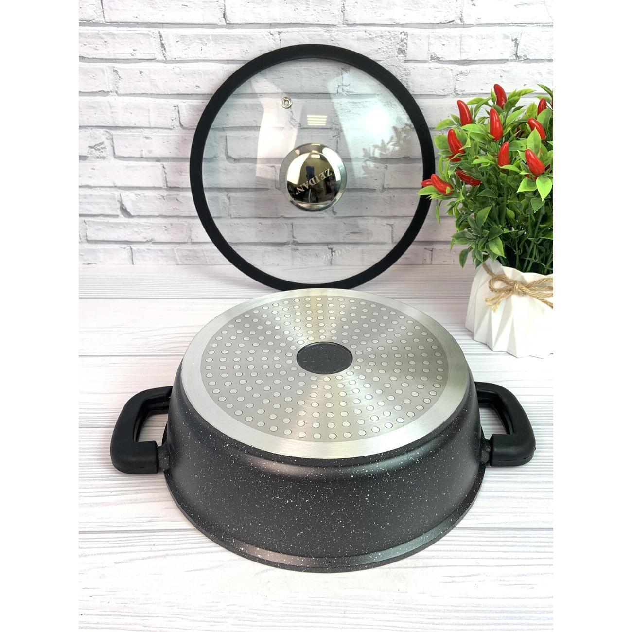 Жаровня Zeidan Z-501039