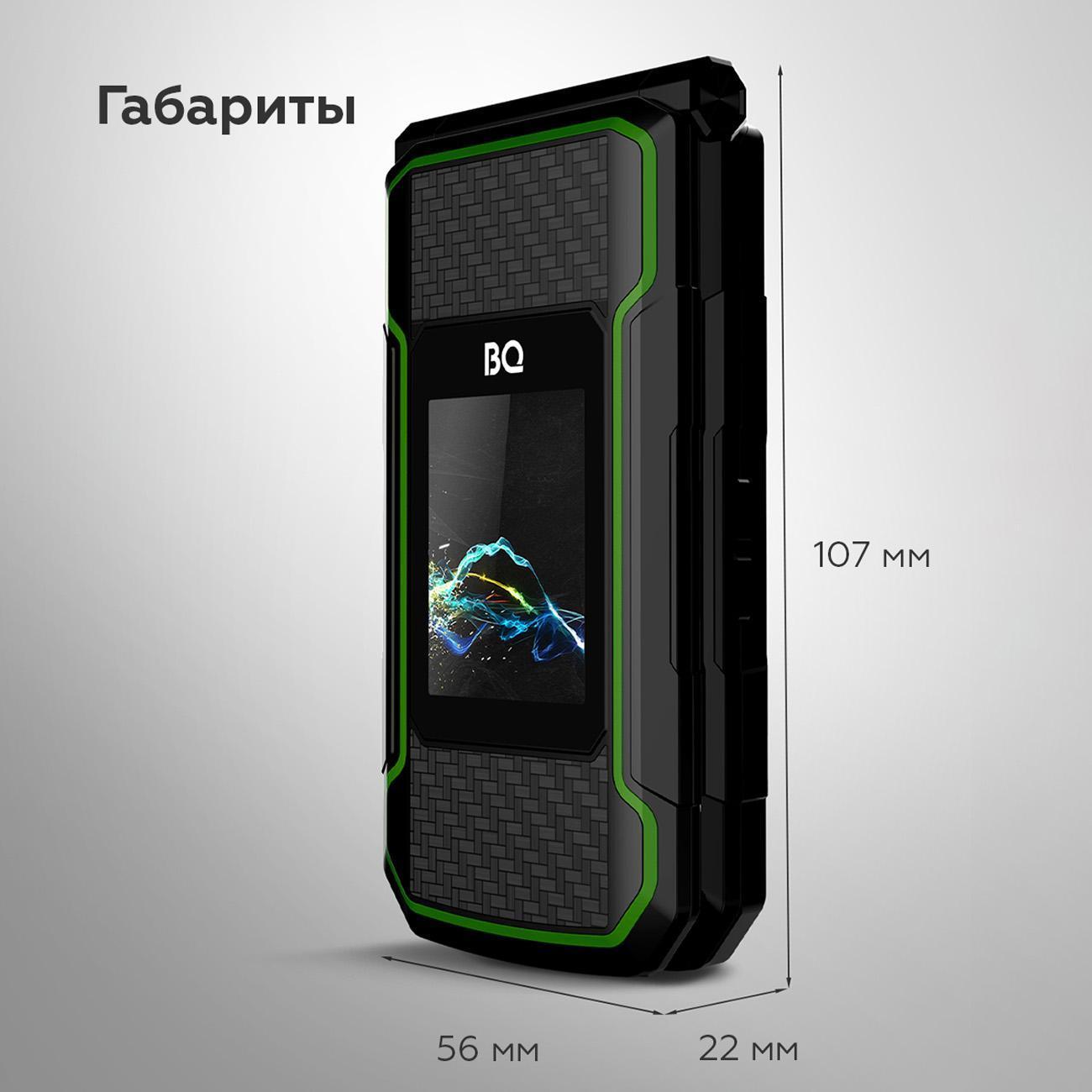 Смартфоны, планшеты, мобильные телефоны BQ 2822 Dragon Black Green