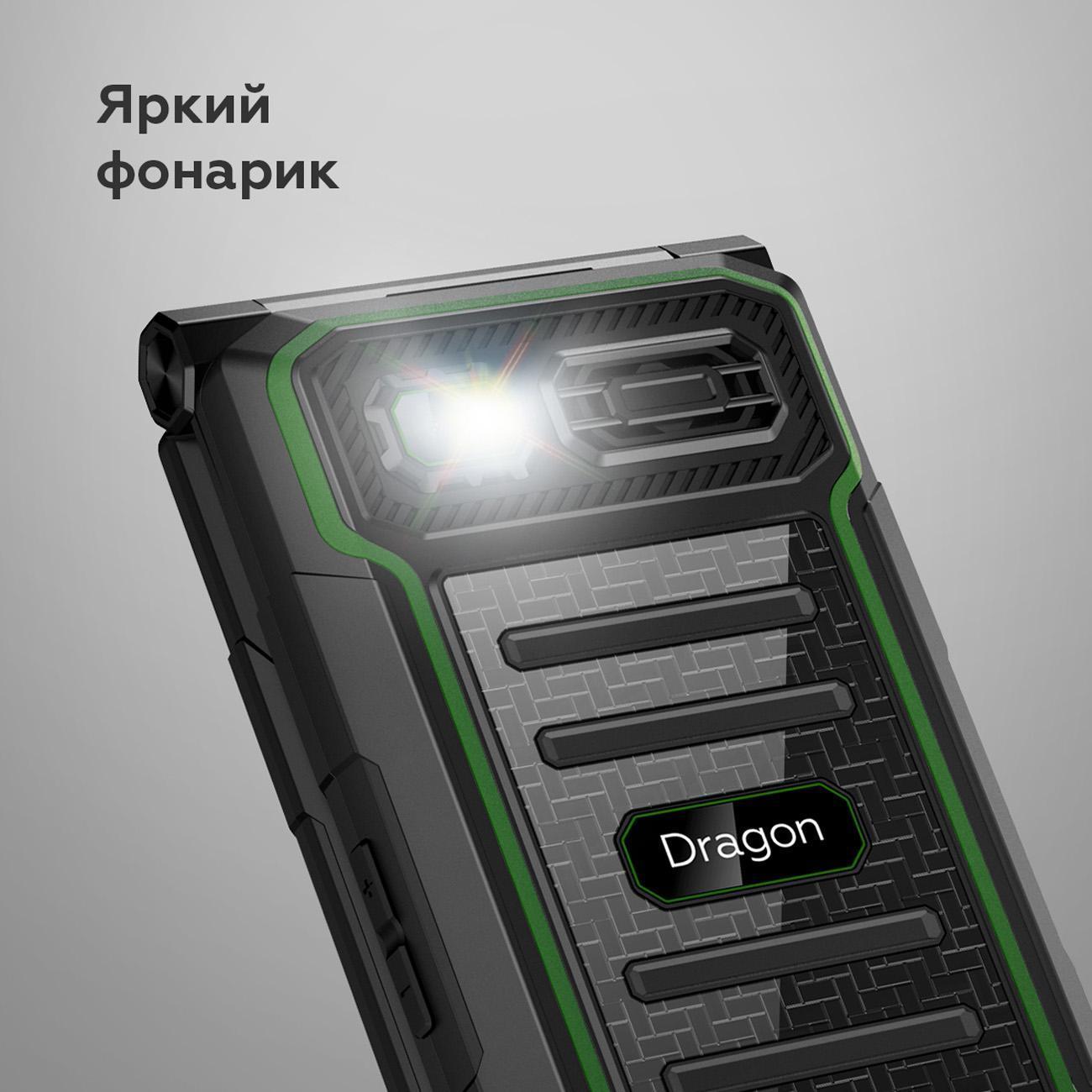 Смартфоны, планшеты, мобильные телефоны BQ 2822 Dragon Black Green
