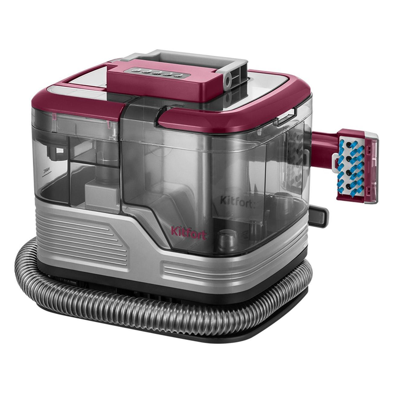Пылесос для уборки офисов и мастерских Kitfort КТ-5587