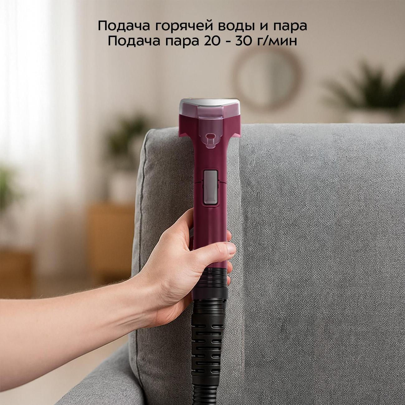 Пылесос для уборки офисов и мастерских Kitfort КТ-5587