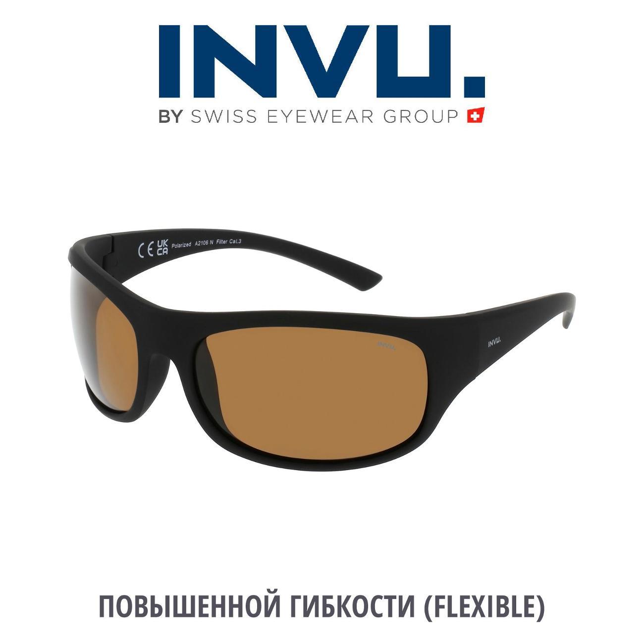 Солнцезащитные очки INVU A2106N