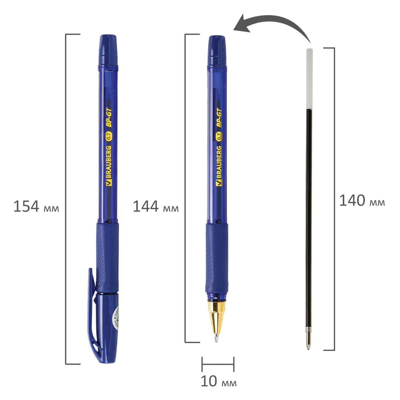 Ручка для письма Brauberg 144511