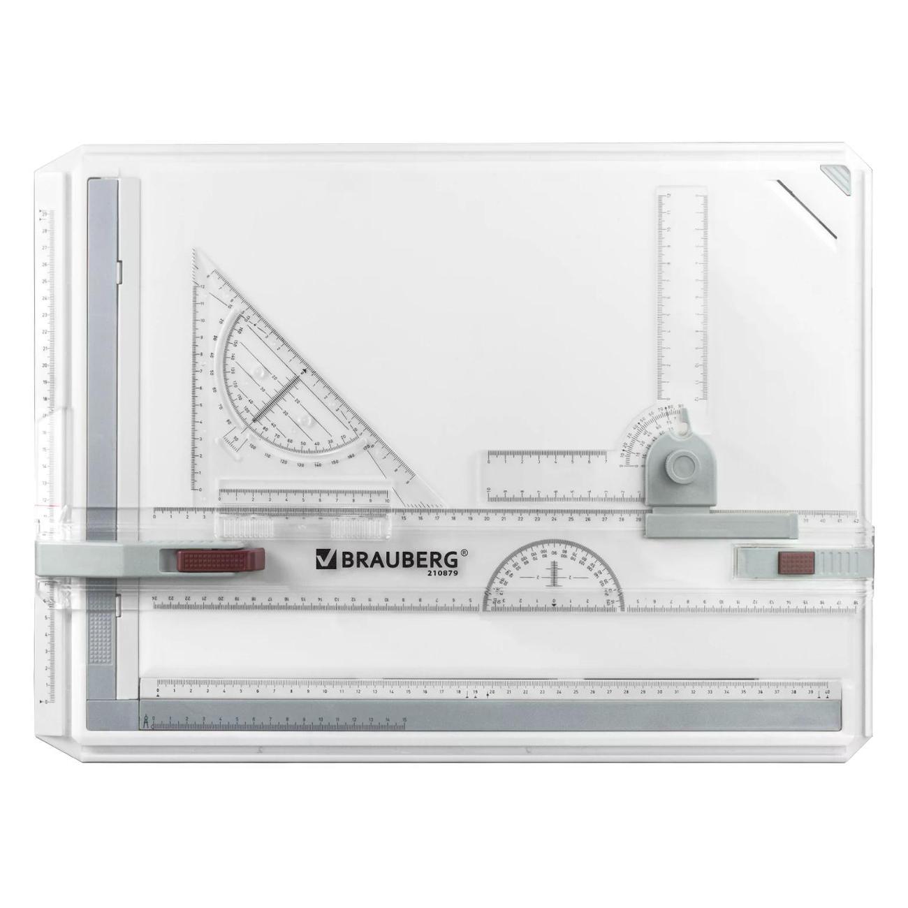 Чертежная доска Brauberg 210879