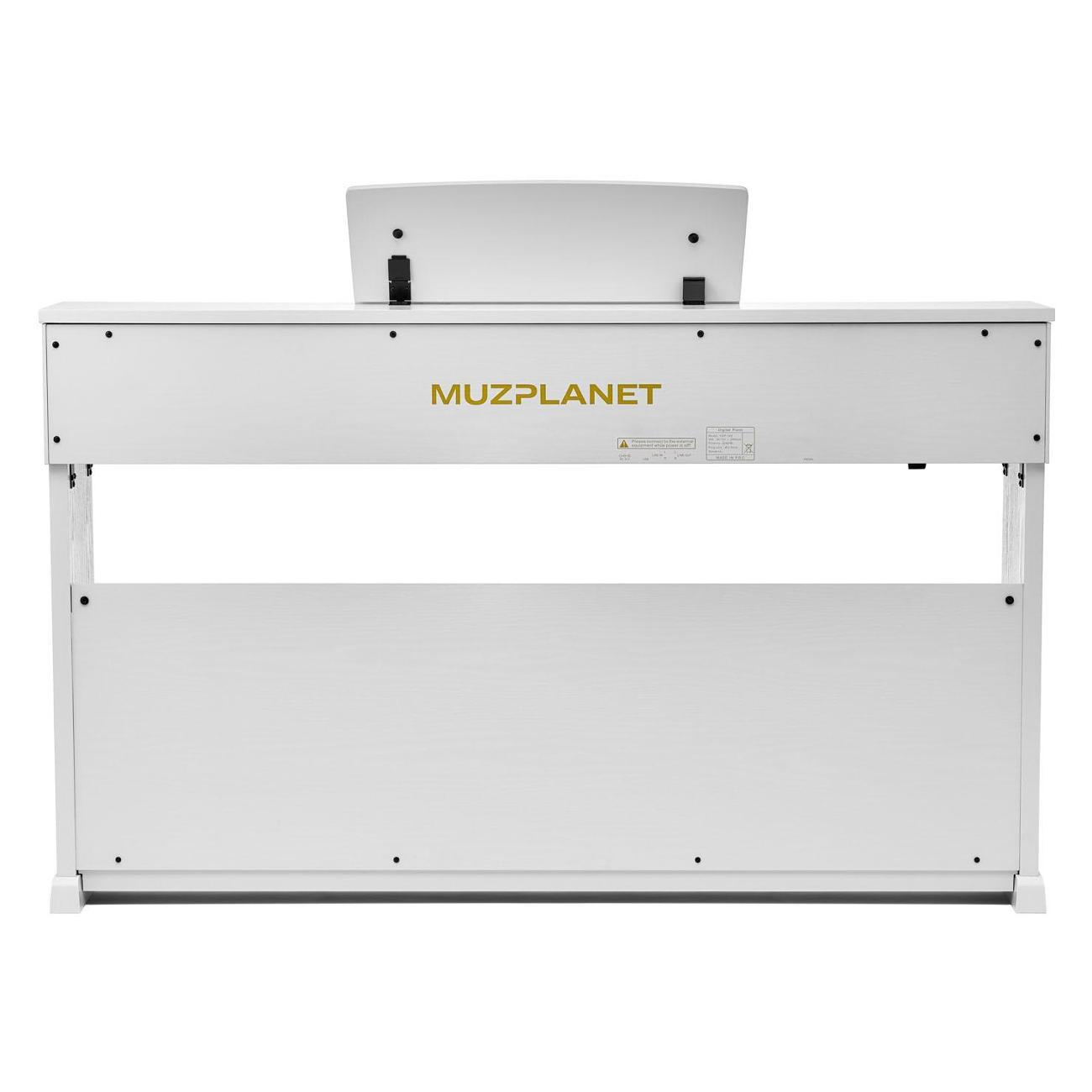 Цифровое пианино MUZPLANET YDP-145WH