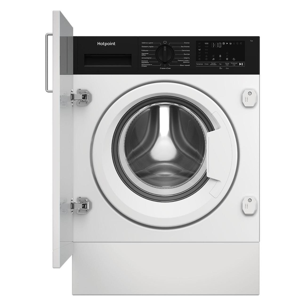 Встраиваемая стиральная машина Hotpoint WBIH 7290 VWB