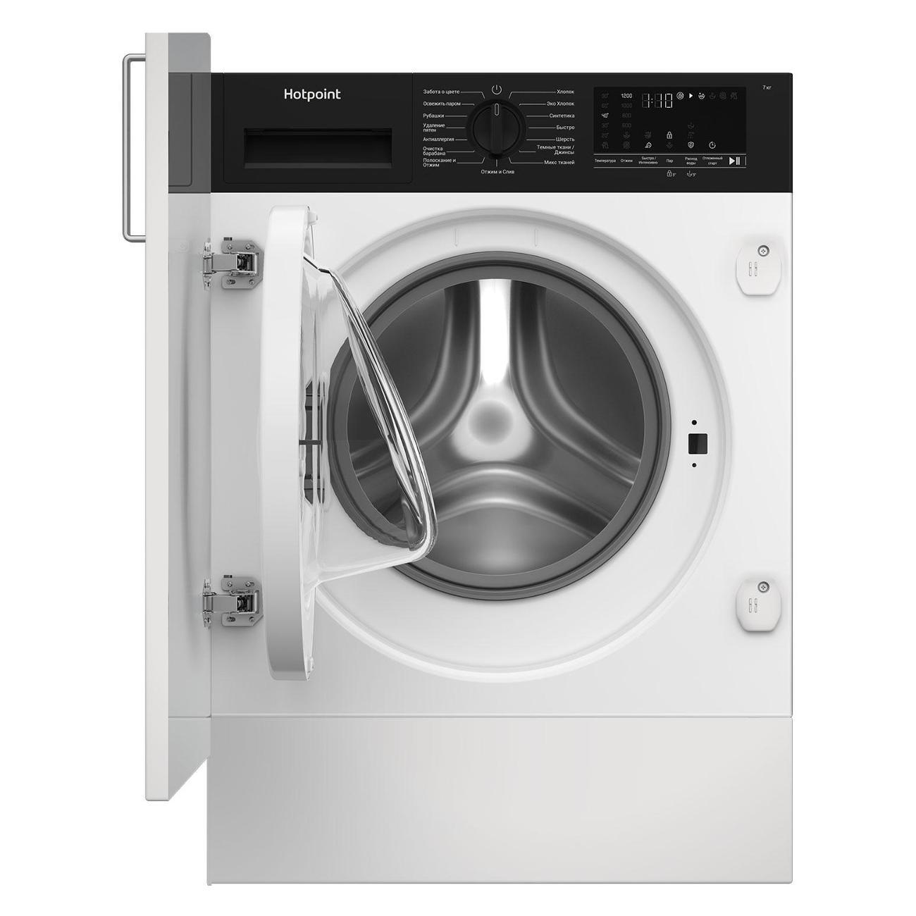 Встраиваемая стиральная машина Hotpoint WBIH 7290 VWB
