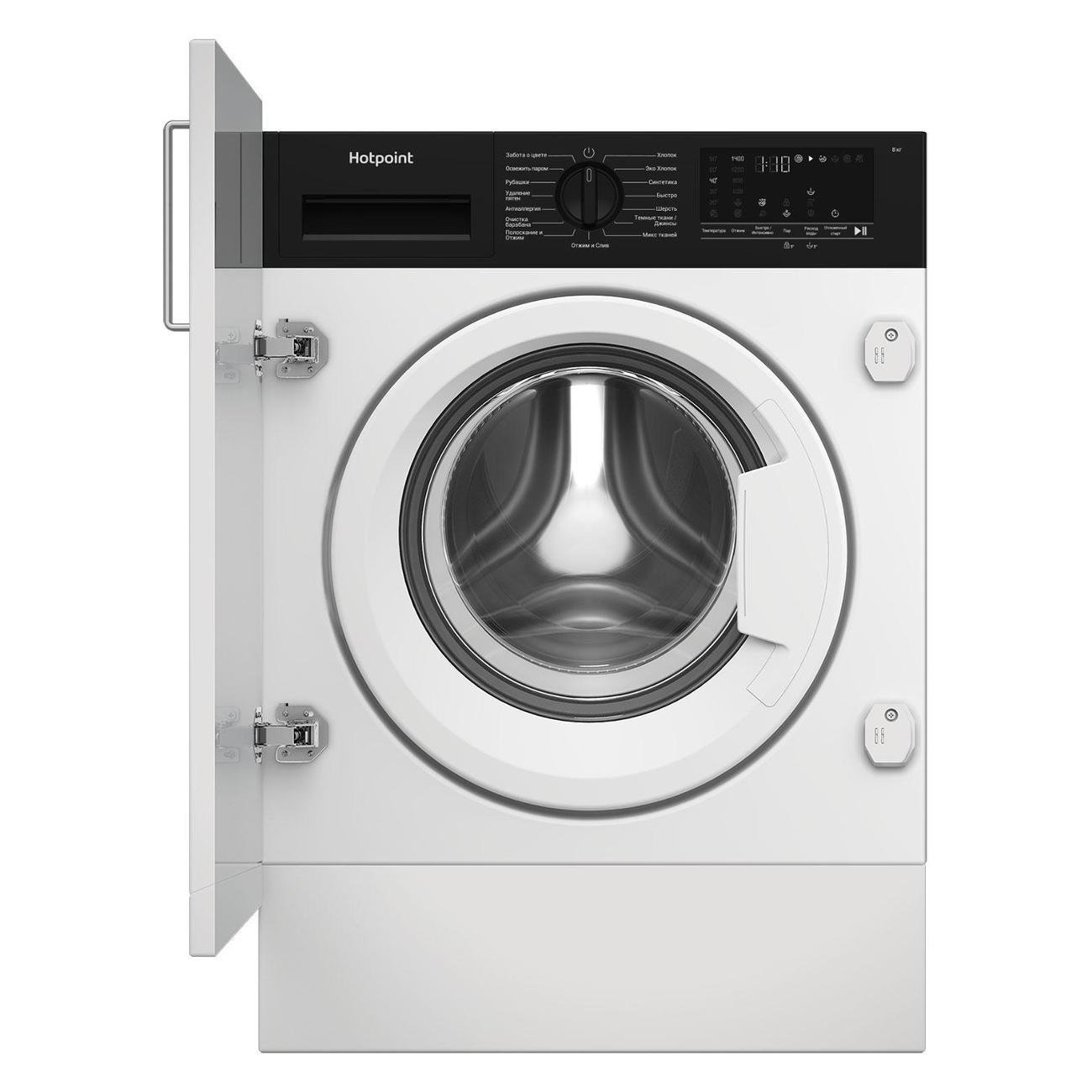 Встраиваемая стиральная машина Hotpoint WBIH 8490 VWB фото