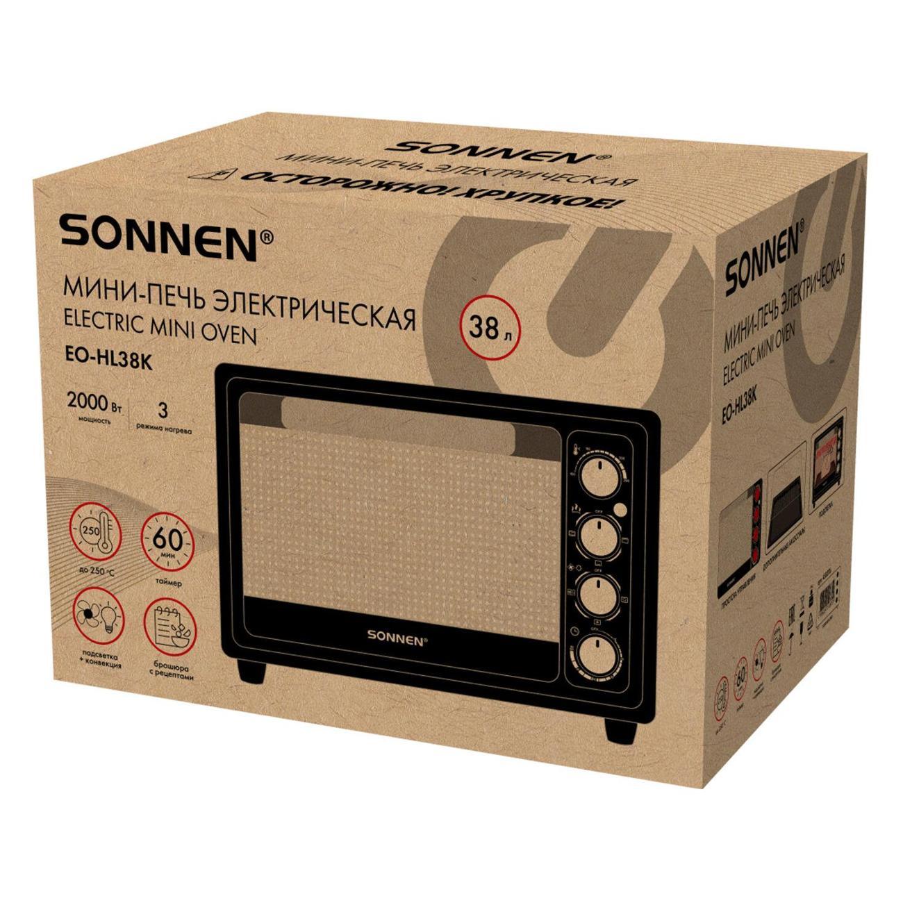 Мини-печь электрическая Sonnen EO-HL38K 2000Вт 38л