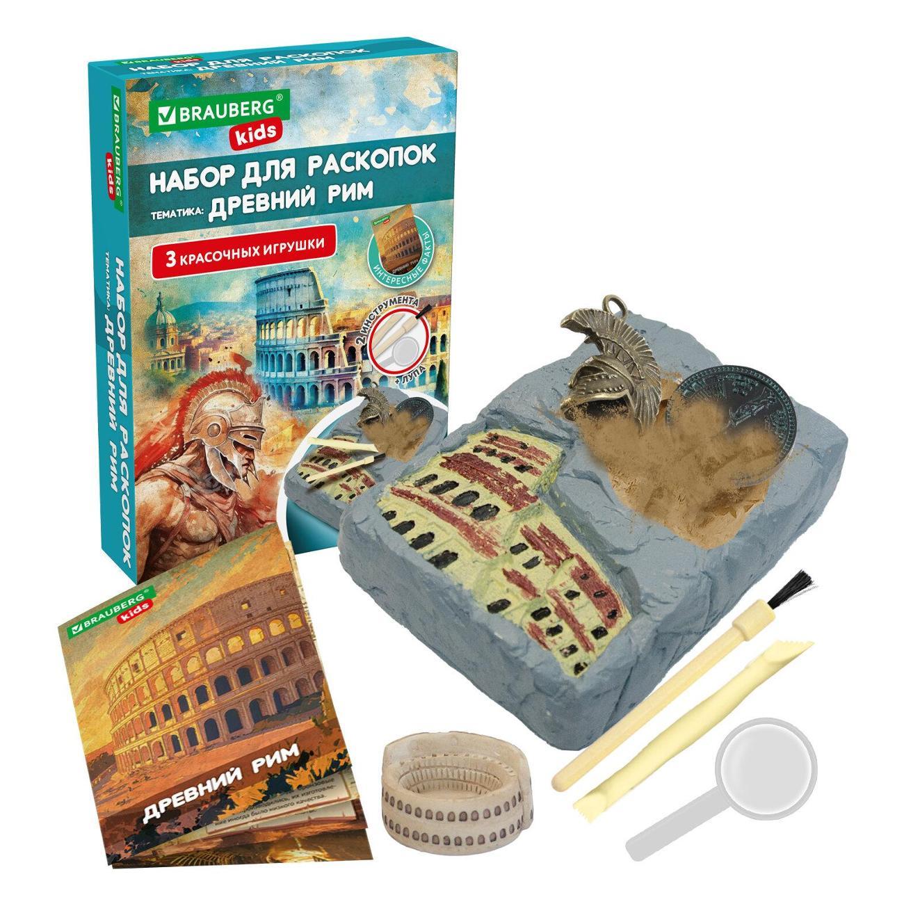 Головоломка детская Brauberg 665937