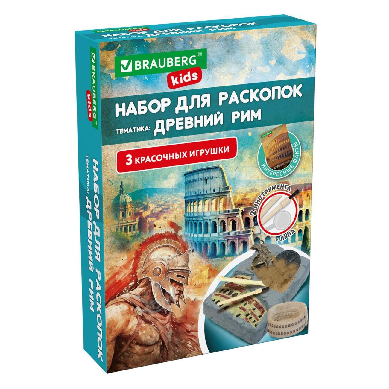 Головоломка детская Brauberg 665937