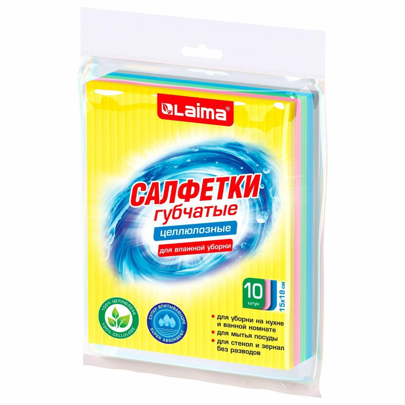 Губка хозяйственная Laima 700269