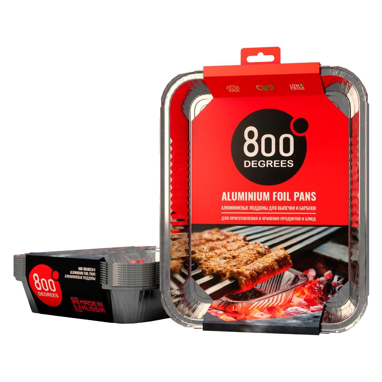 Форма для запекания 800 Degrees 800DGR-DFPXL