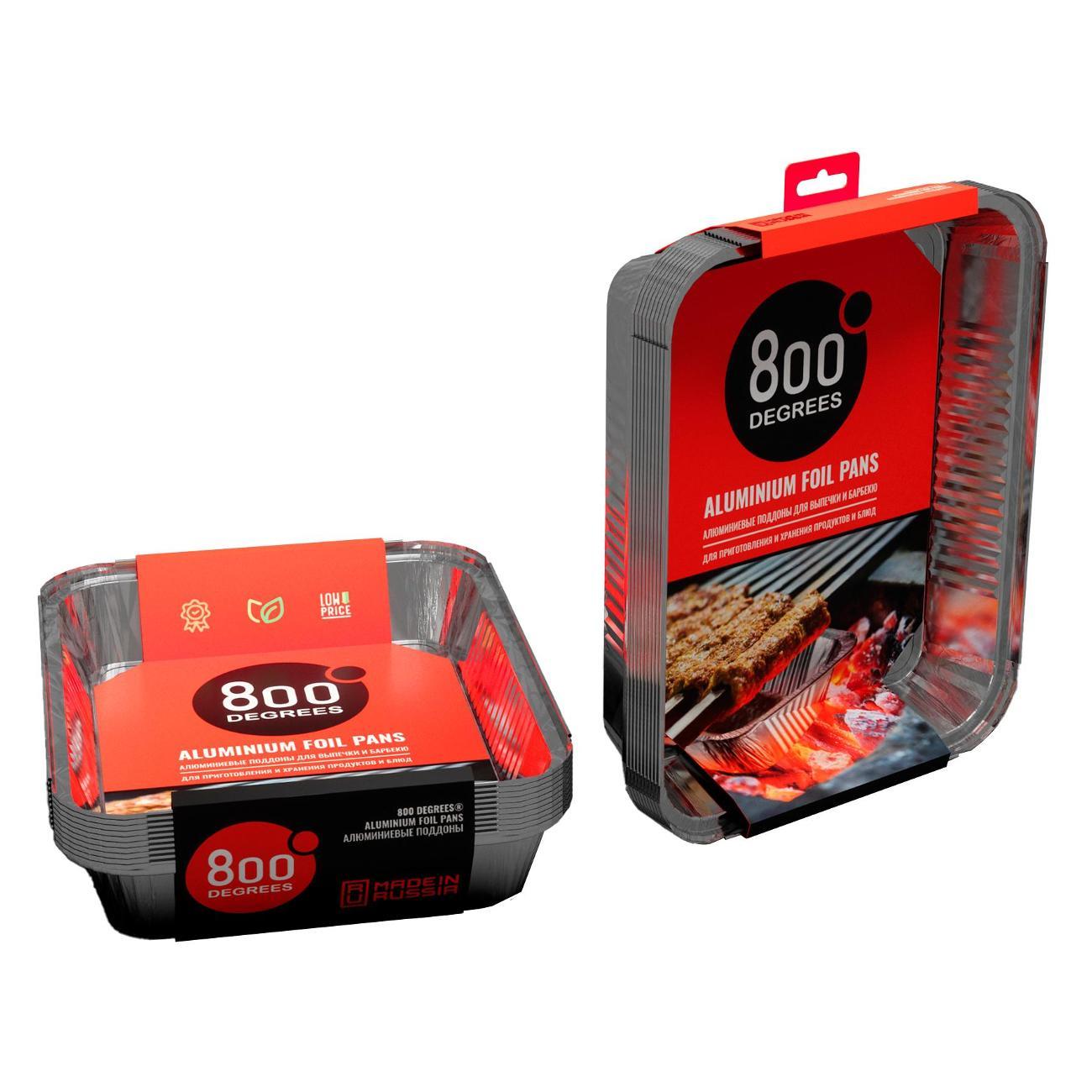 Форма для запекания 800 Degrees 800DGR-DFPXL