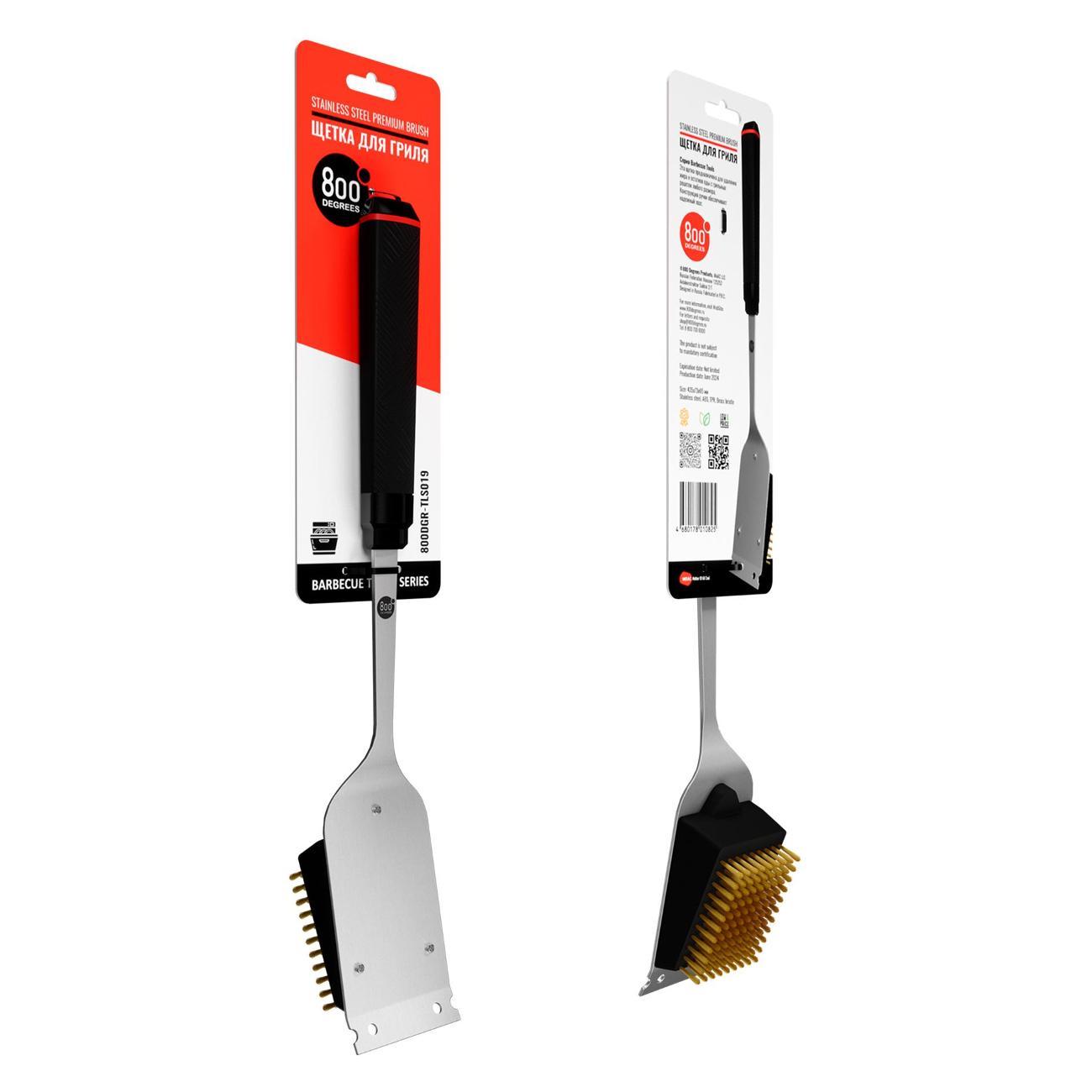 Щетка для гриля 800 Degrees 800DGR-TLS019 фото