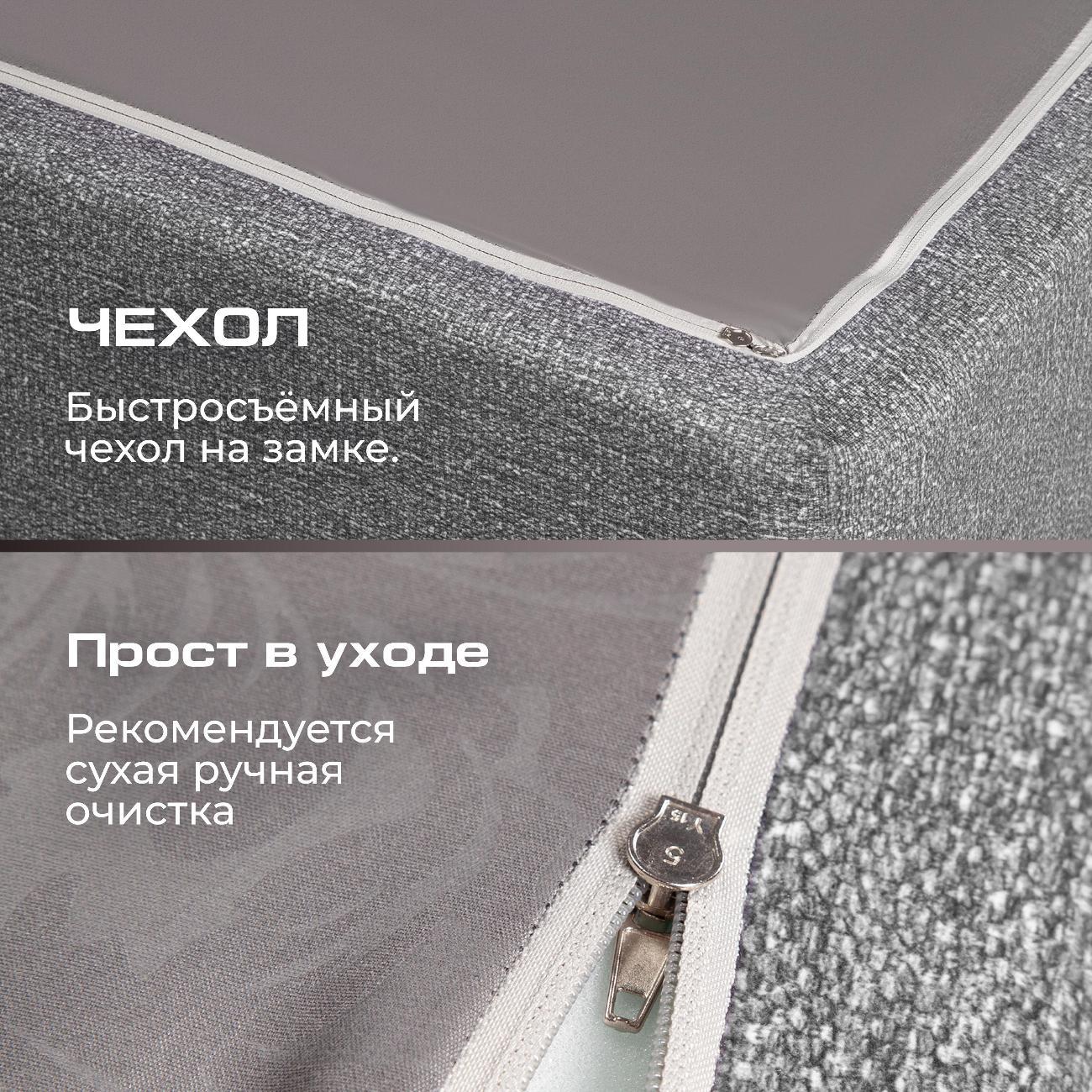 Диван бескаркасный Ami Бруклин темно-серый флок