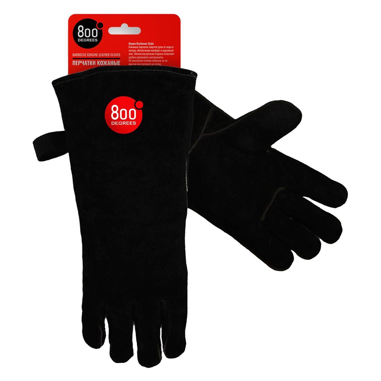 Перчатки, рукавицы для гриля 800 Degrees Genuine Leather Gloves