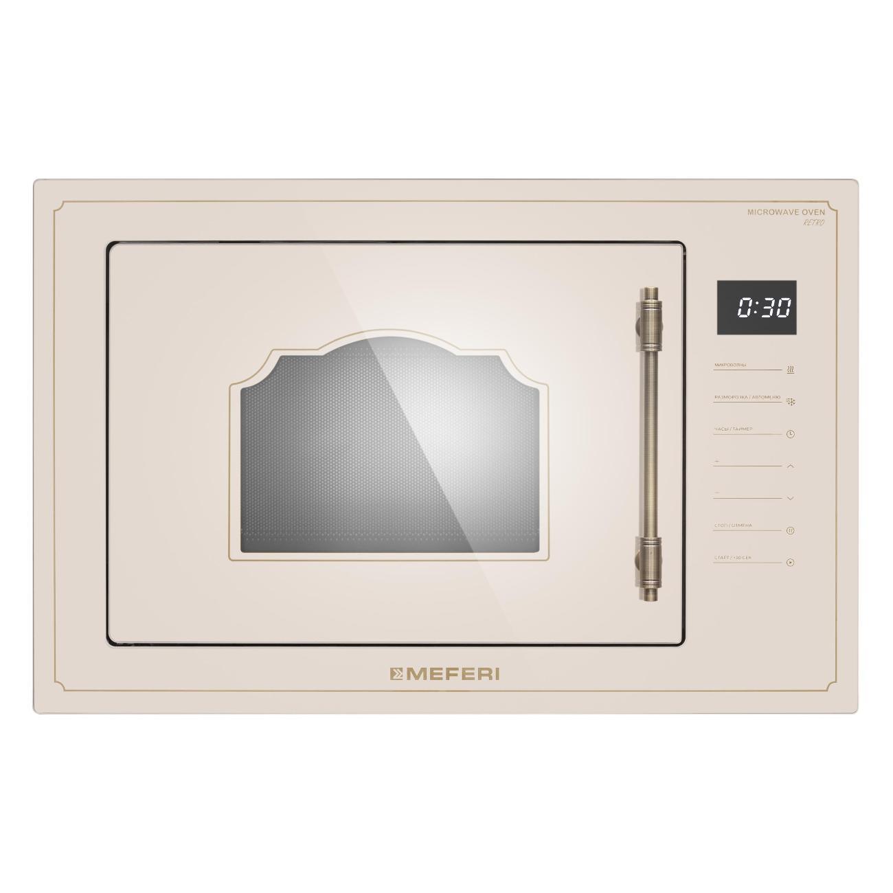 Встраиваемая микроволновая печь MEFERI MMO6025BG RETRO
