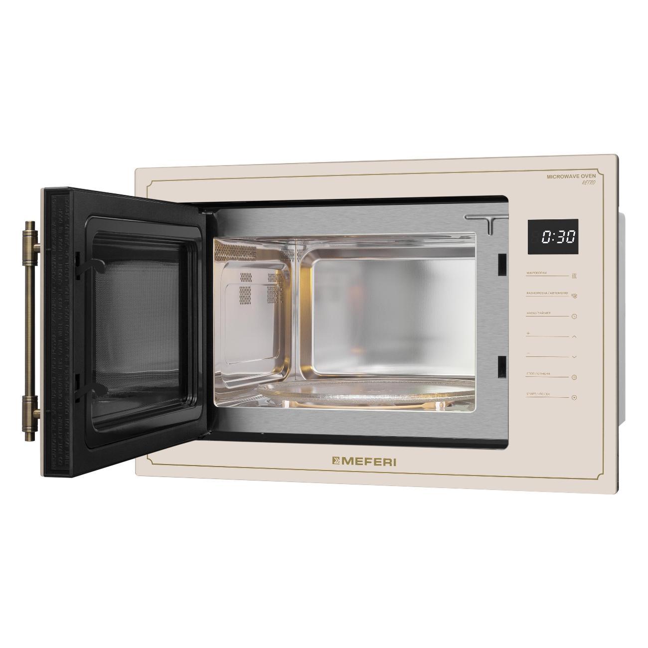 Встраиваемая микроволновая печь MEFERI MMO6025BG RETRO