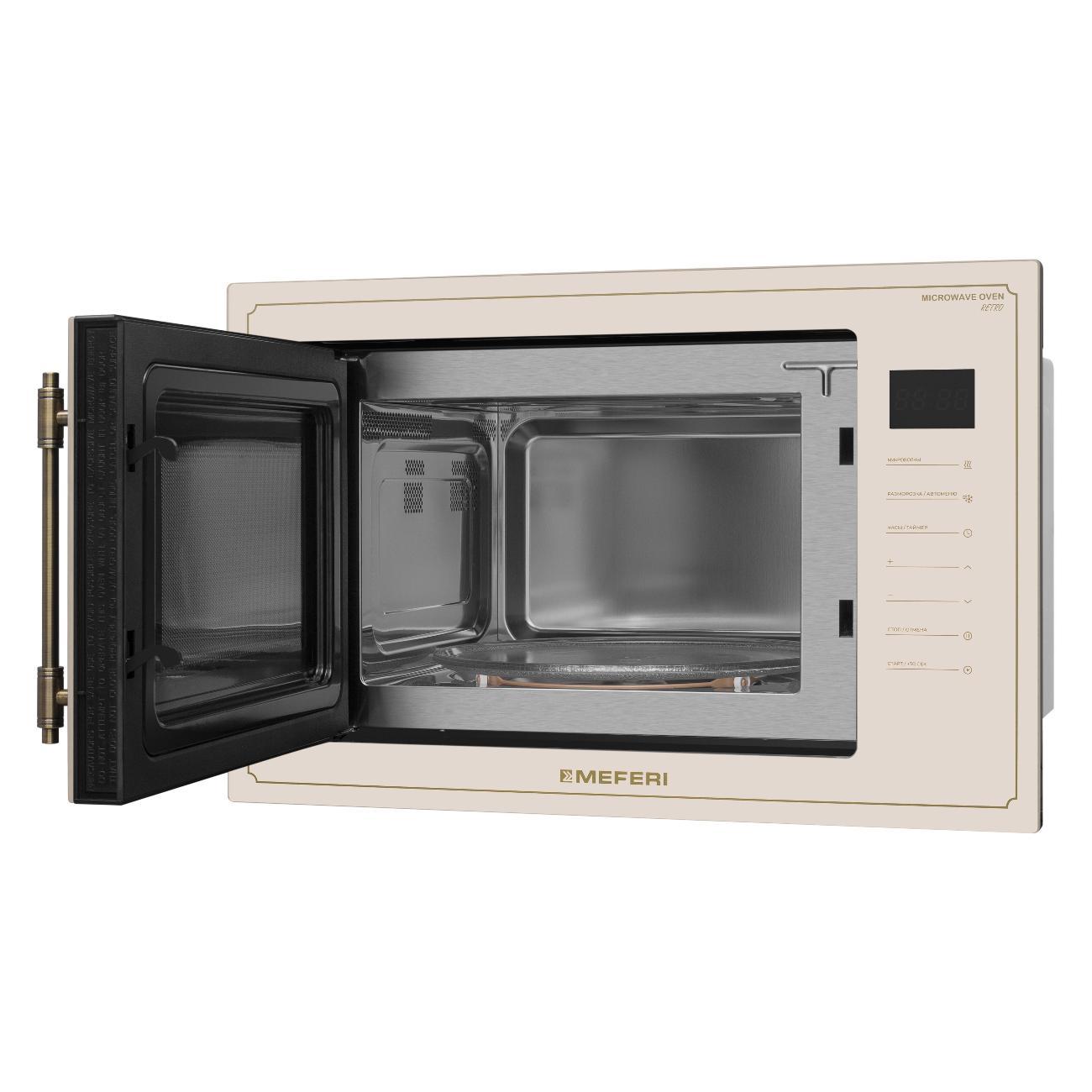 Встраиваемая микроволновая печь MEFERI MMO6025BG RETRO