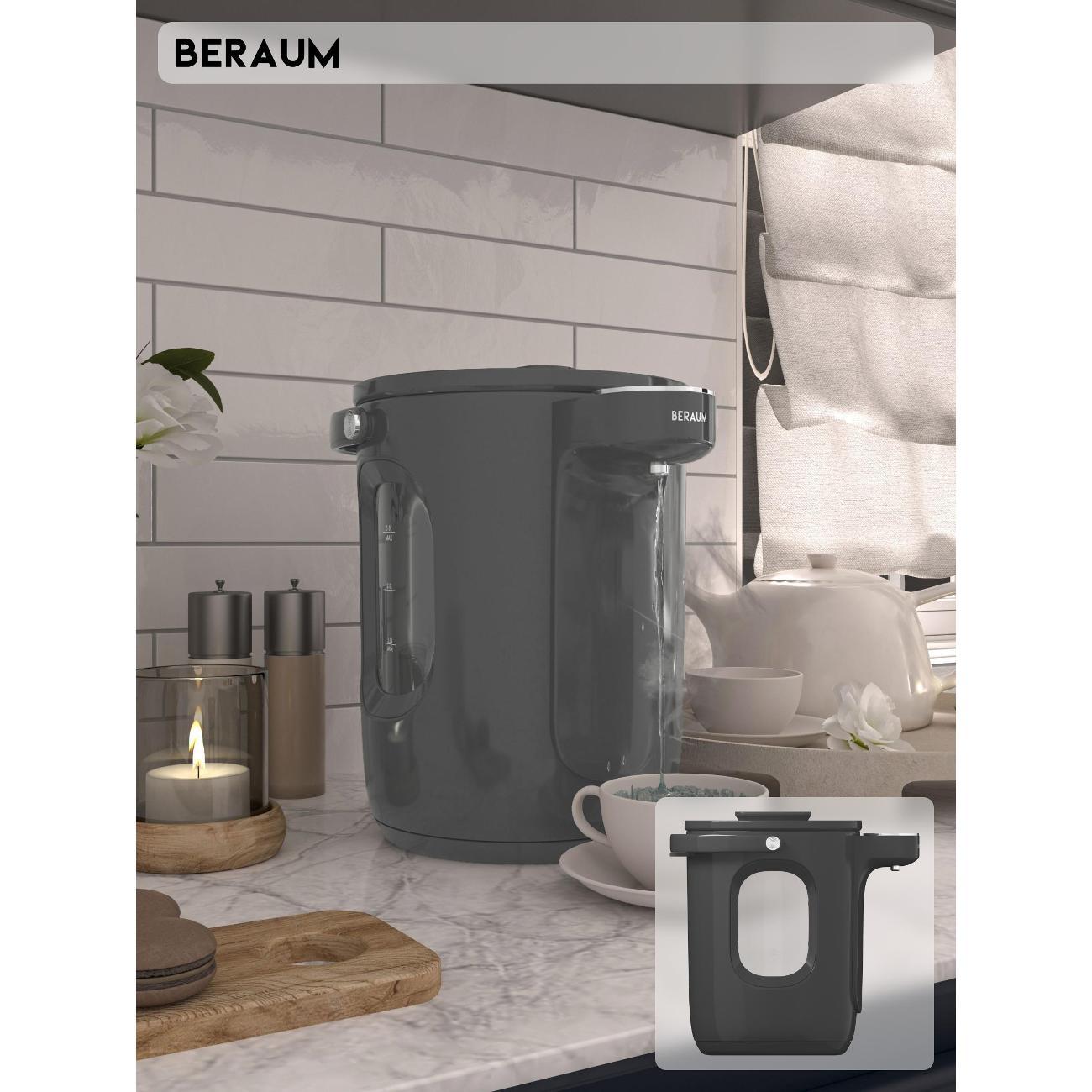 Термопот, нагреватель воды Beraum BW-3PG12T1GY