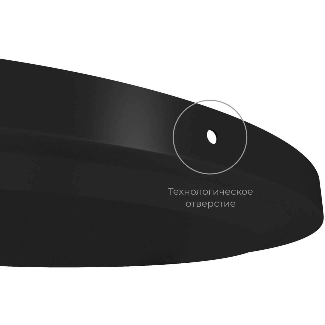 Стол журнальный Sheffilton SHT-CT61 Капучино муар/корица