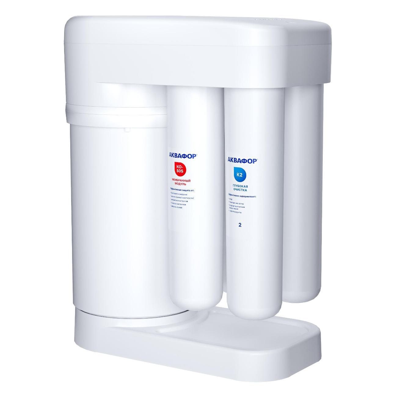 Проточный фильтр Аквафор Морион 101SN