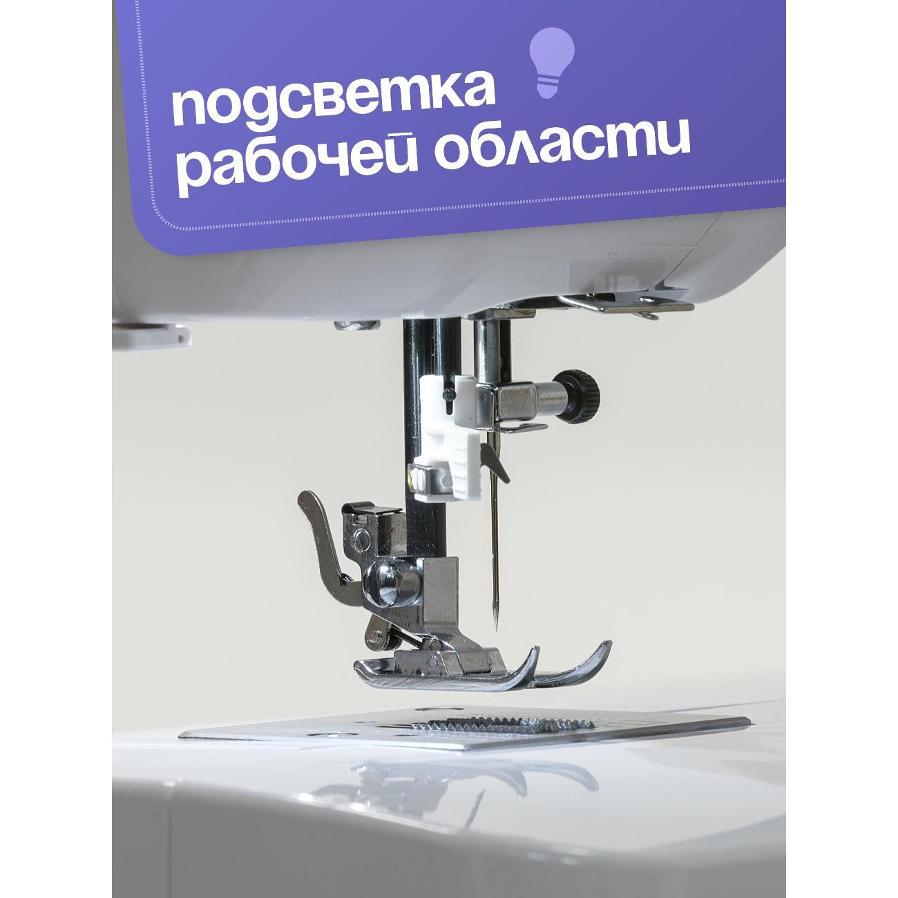 Швейная машина STOEWER ES-60