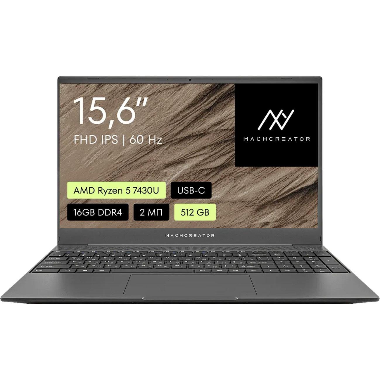 Ноутбук Machcreator One D5 (JJ00G800JRU) фото