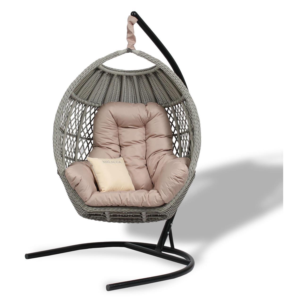 Кресло подвесное MALACCA Гайс с подушкой из искусственного ротанга в цвете сицилия