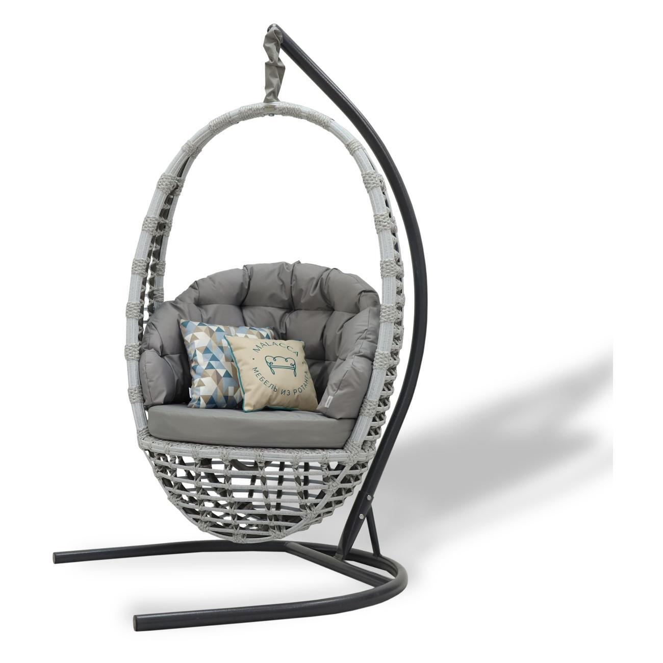 Кресло подвесное MALACCA Кастриес берёза