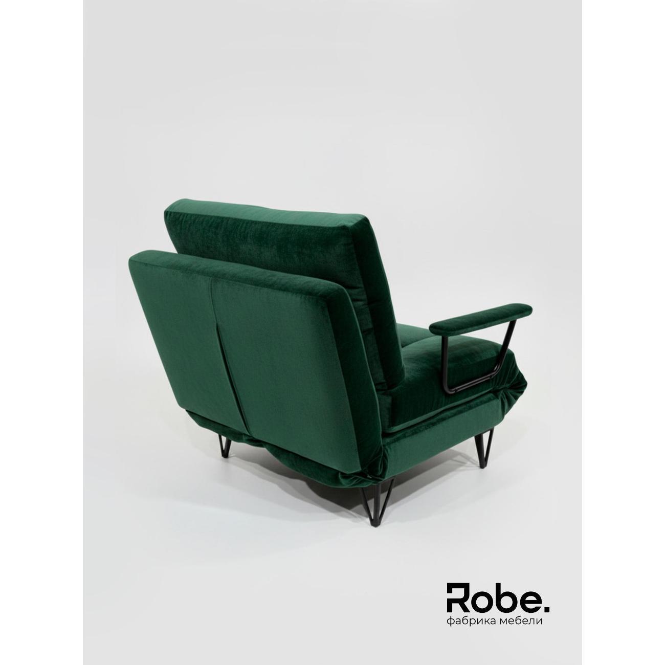 Кресло-кровать Robe Flexi forest