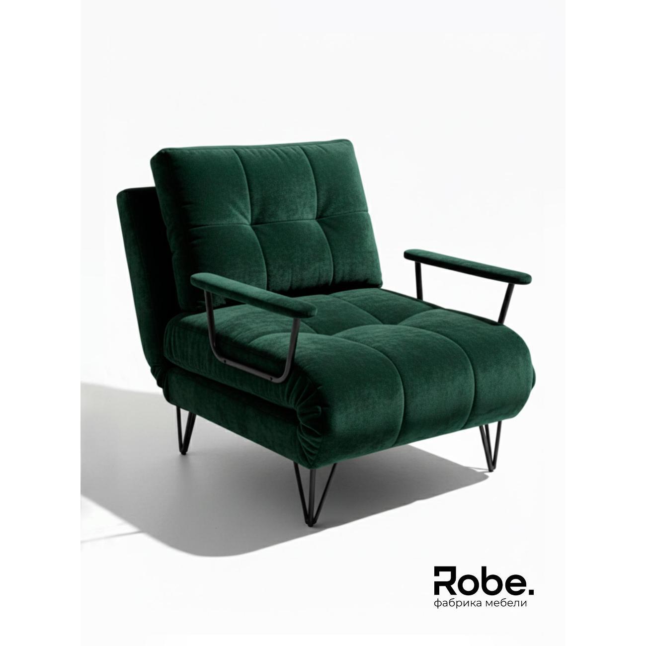 Кресло-кровать Robe Flexi forest