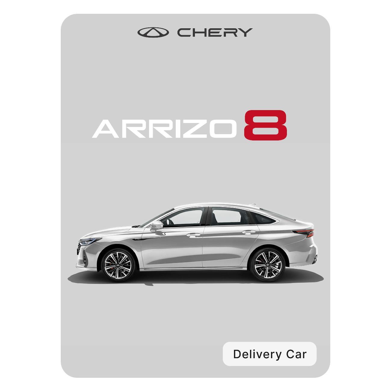 Автомобиль бензиновый CHERY Arrizo 8 1.6T DCT Active (белый)