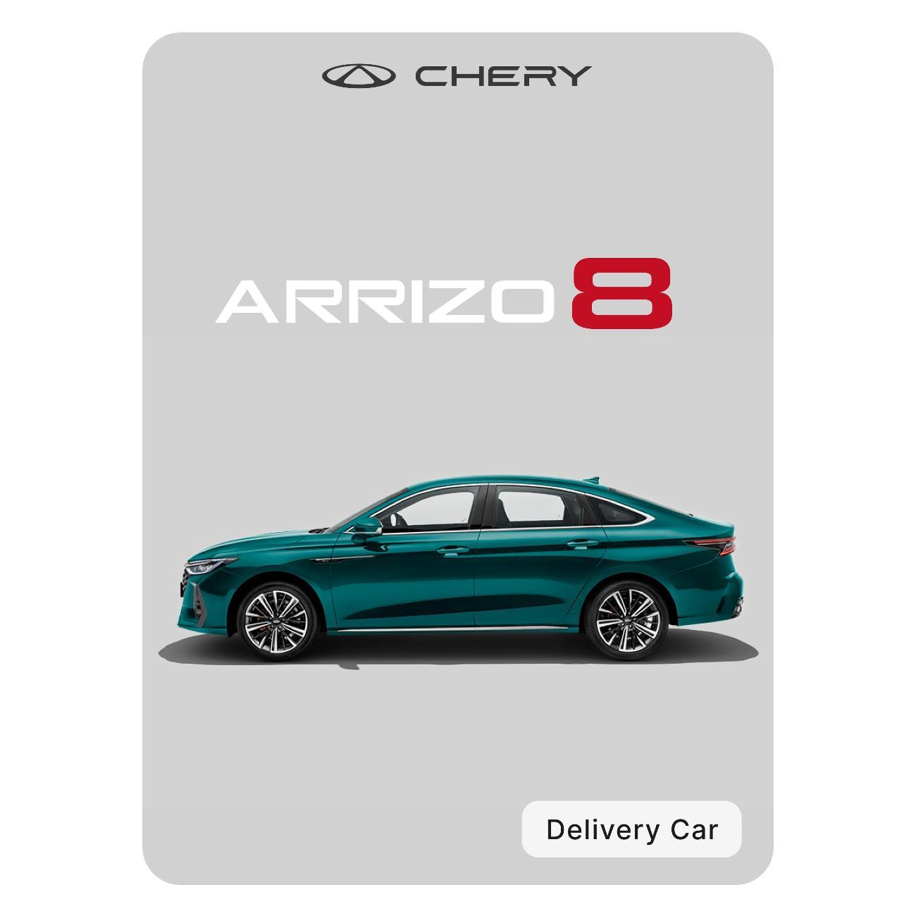 Автомобиль бензиновый CHERY Arrizo 8 Prime 1.6 DCT (Зеленый)