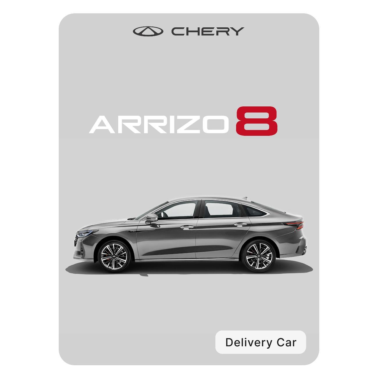 Автомобиль бензиновый CHERY Arrizo 8 Ultra Black 1.6 DCT (Серебристый)