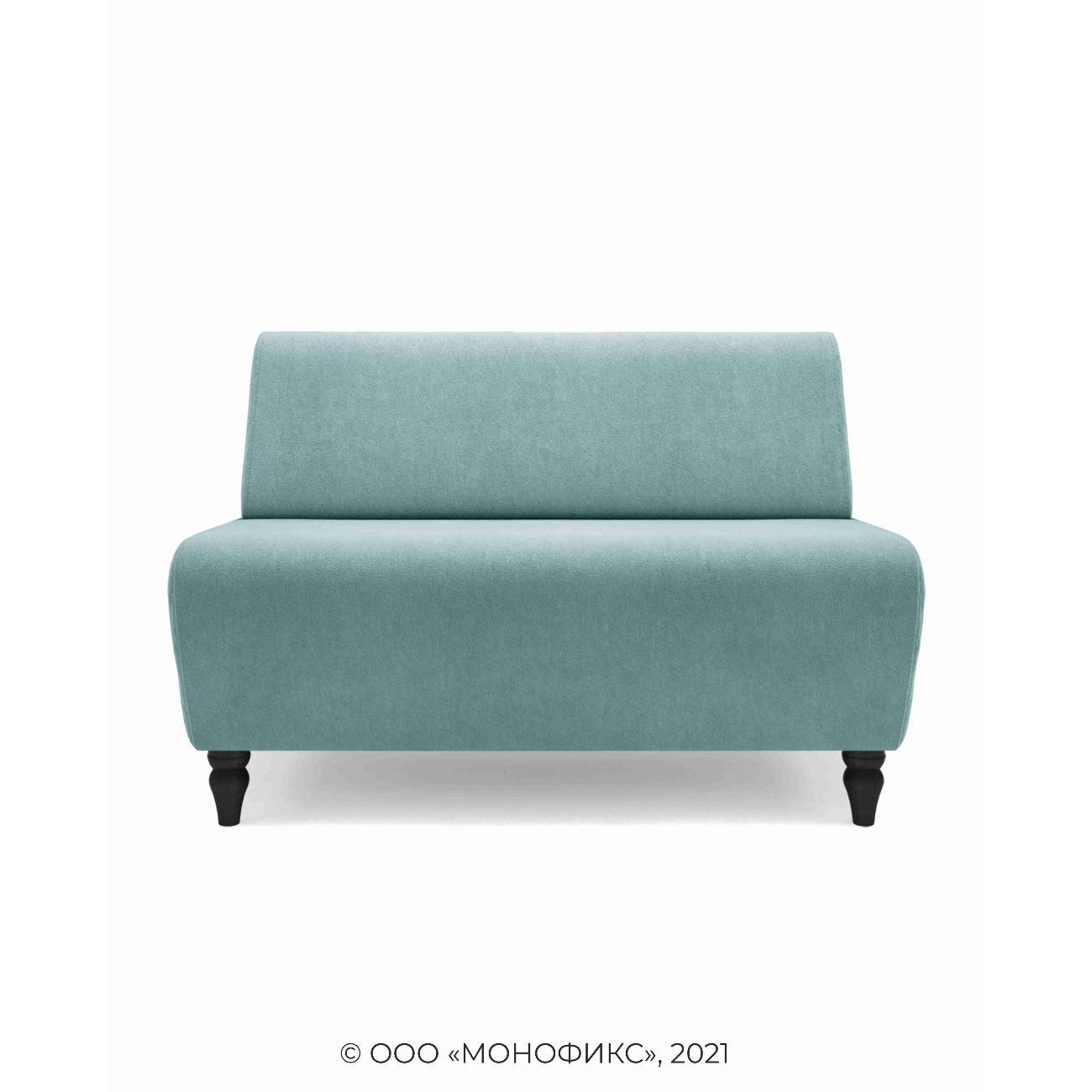 Диван Monofix БУНО
