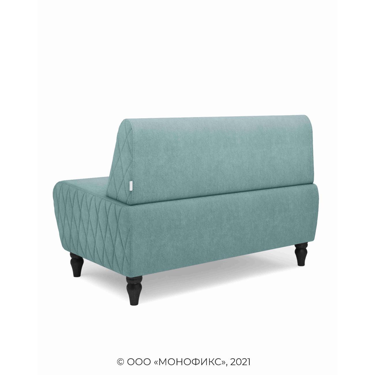 Диван Monofix БУНО