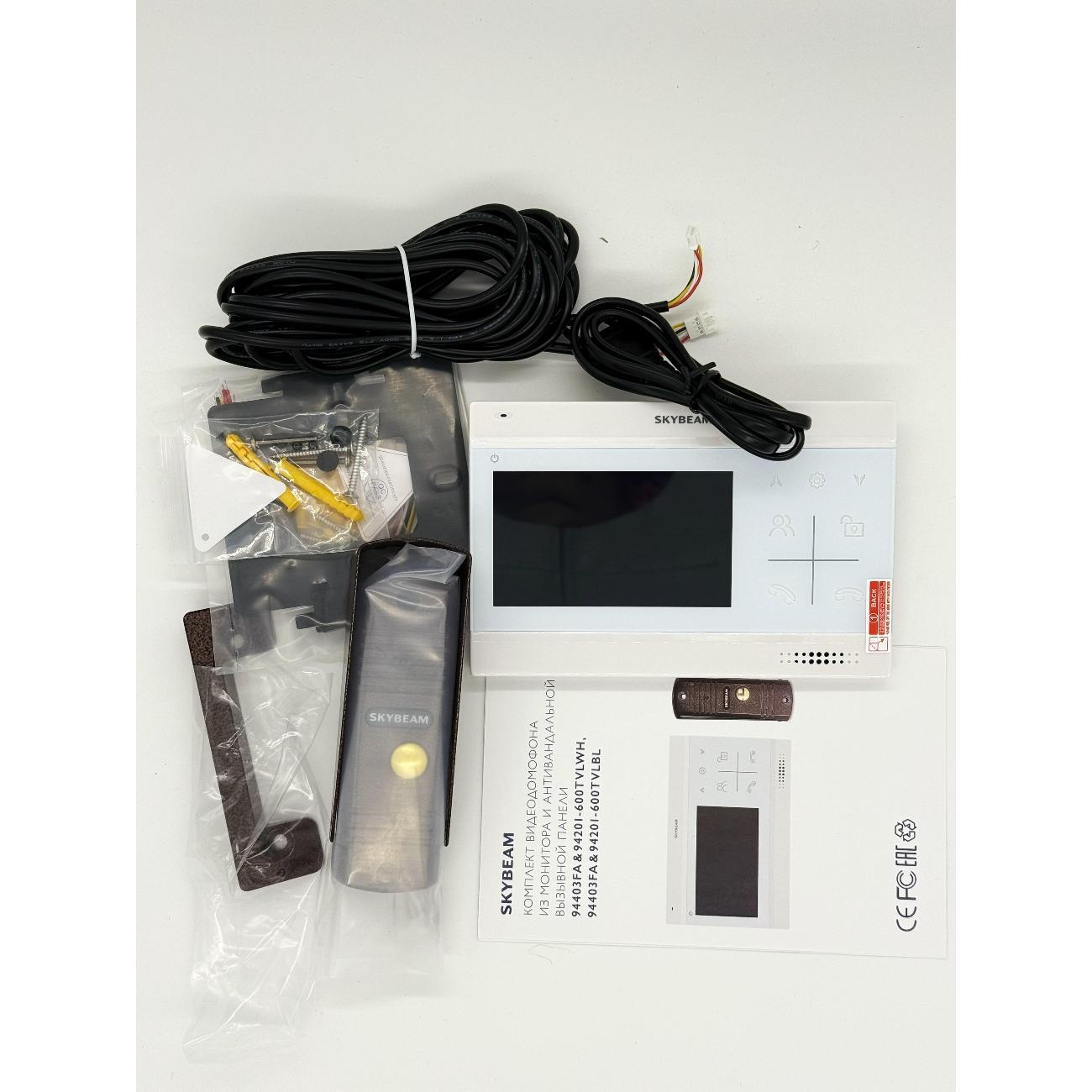 Видеодомофон SkyBeam 94403FA&94201-600TVLWH