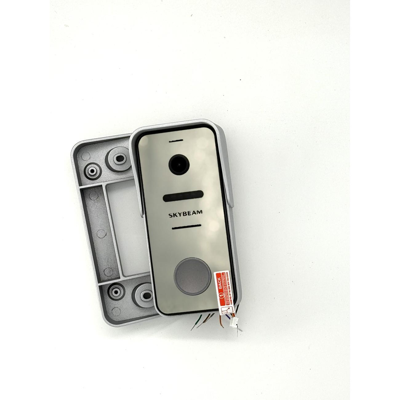 Видеодомофон SkyBeam 94705MA+94208-600TVLWH