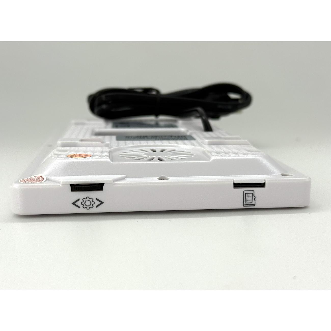 Видеодомофон SkyBeam 94705MA+94208-600TVLWH